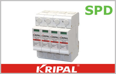 Bộ phận bảo vệ chống sét SPD Bộ phận ngắt mạch điện cho D lớp Chống sét